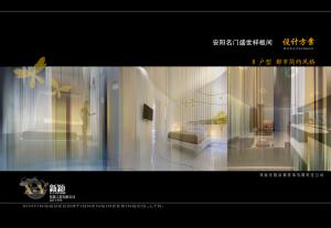 二手房裝修如何省錢
