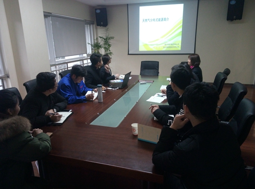 嘉燃集團開展新能源知識培訓(xùn).jpg 嘉燃集團開展新能源知識培訓(xùn).jpg