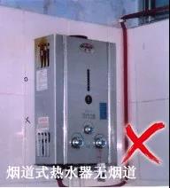 F:\2018年資料\宣傳\微信\5.jpg F:\2018年資料\宣傳\微信\5.jpg