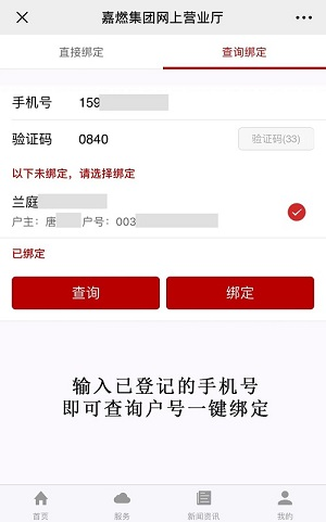 圖片13.png 圖片13.png