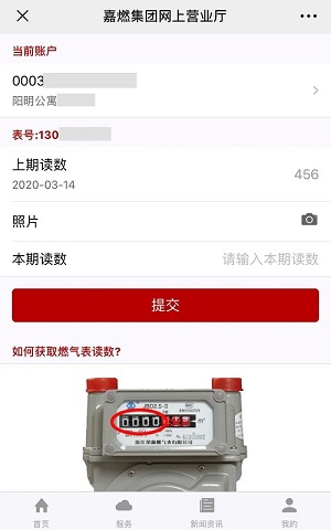 圖片14.png 圖片14.png